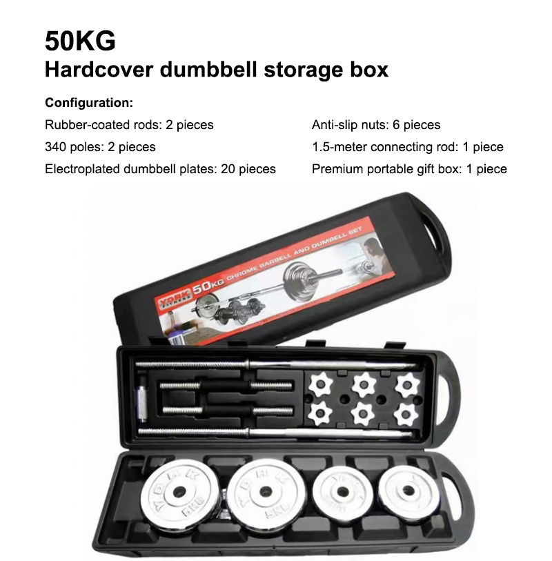 Electroplated Dumbbell Set