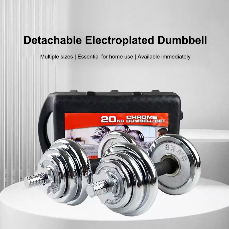 Electroplated Dumbbell Set