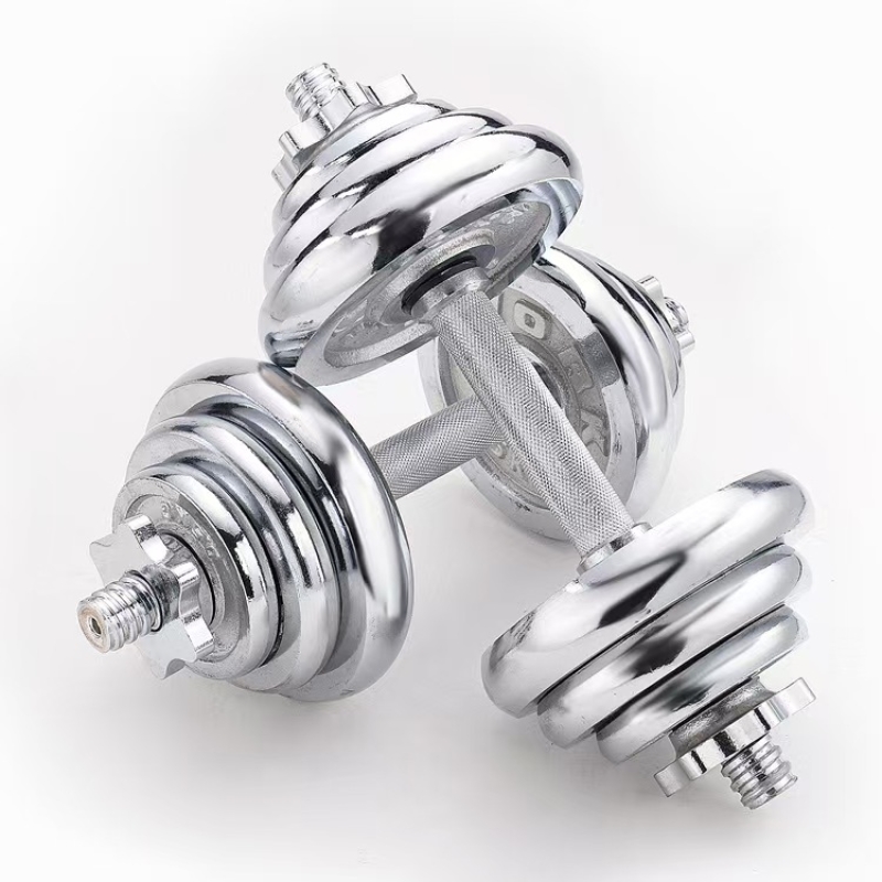 Electroplated Dumbbell Set