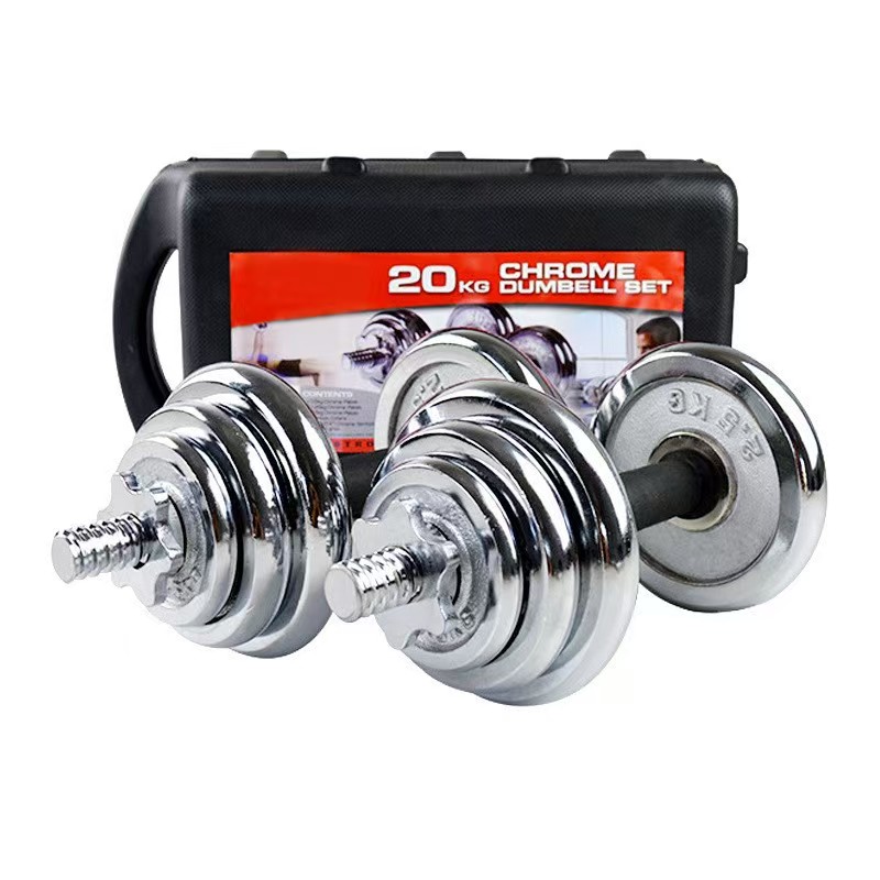 Electroplated Dumbbell Set