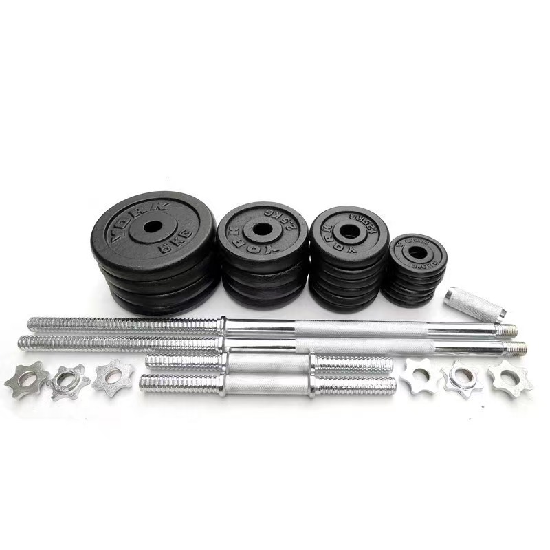 Baked-Enamel Dumbbell Set