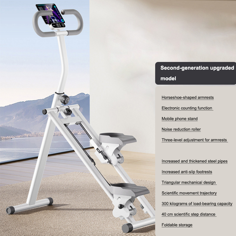 Multi-functional Home Stair Climber