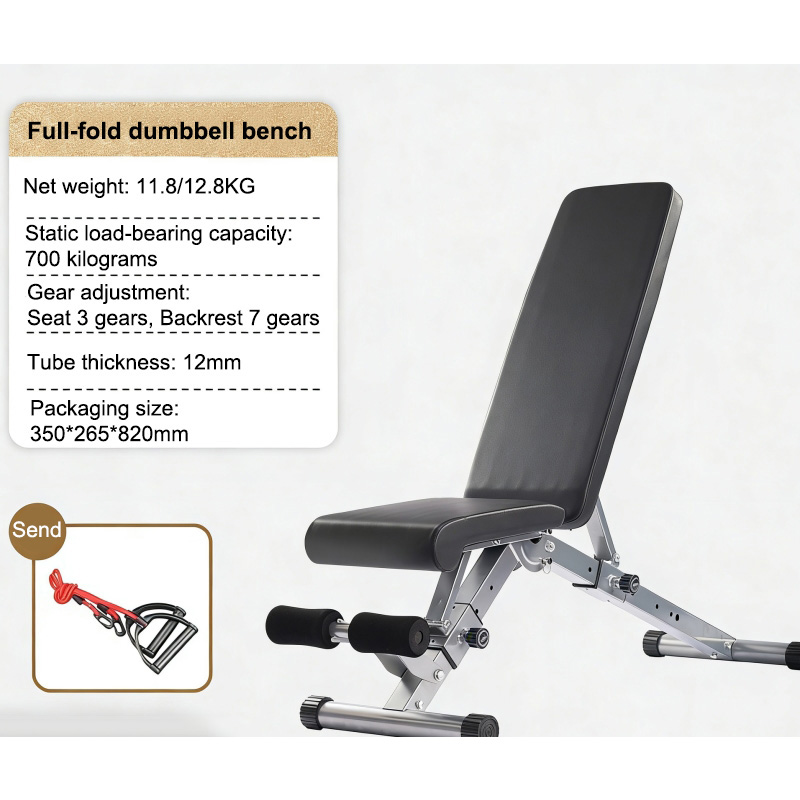 Dumbbell Bench