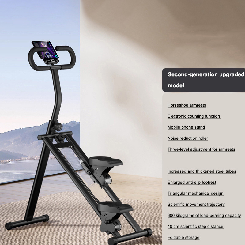Multi-functional Home Stair Climber