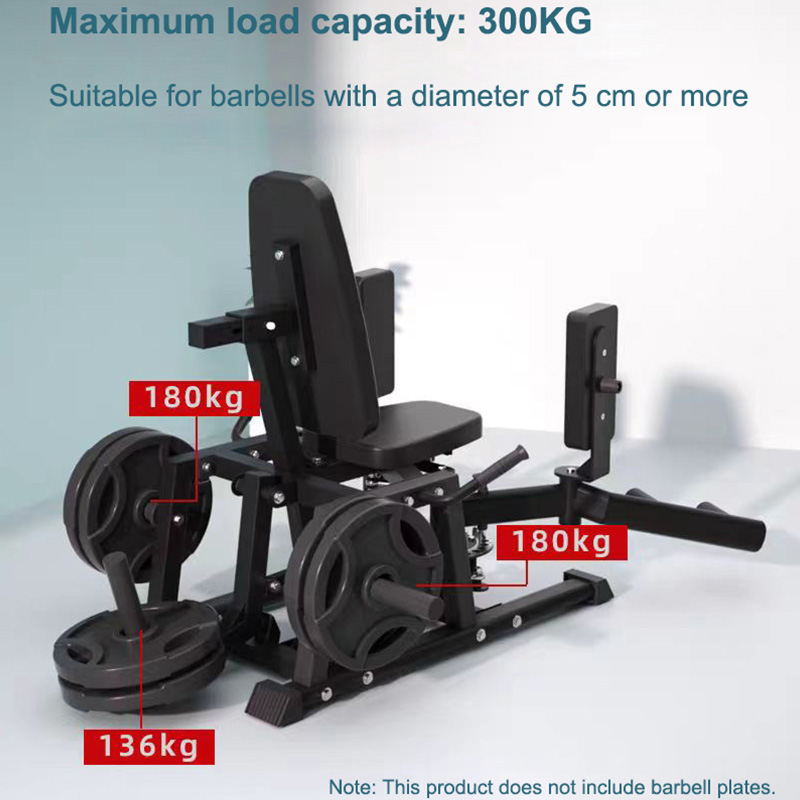 Hip Abductor Machine