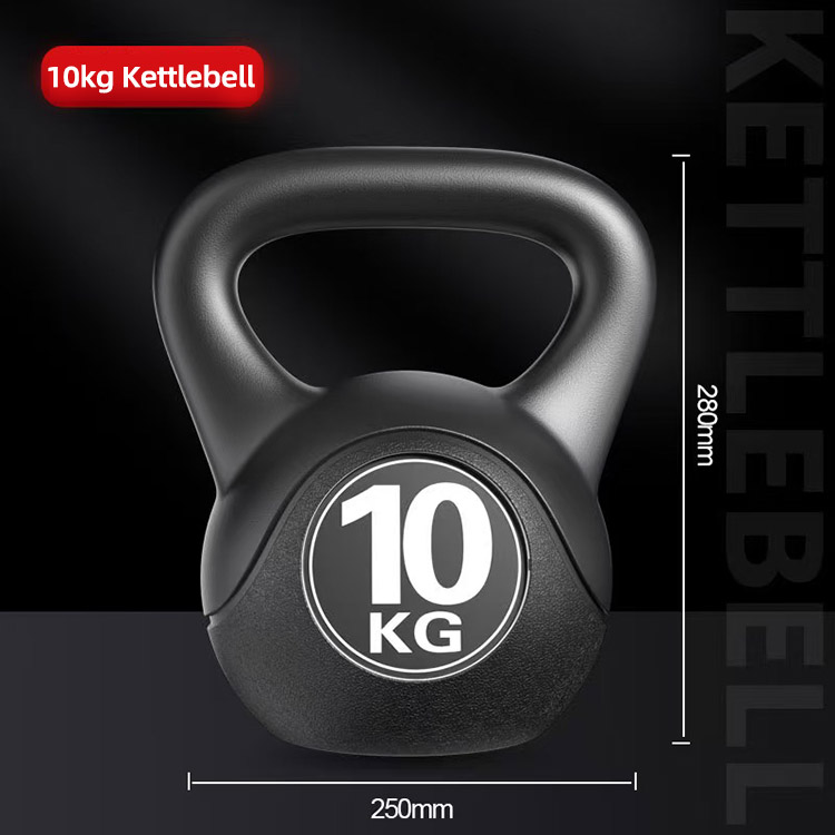 Black Kettlebell