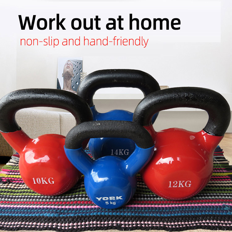 Vinyl-Coated Kettlebell