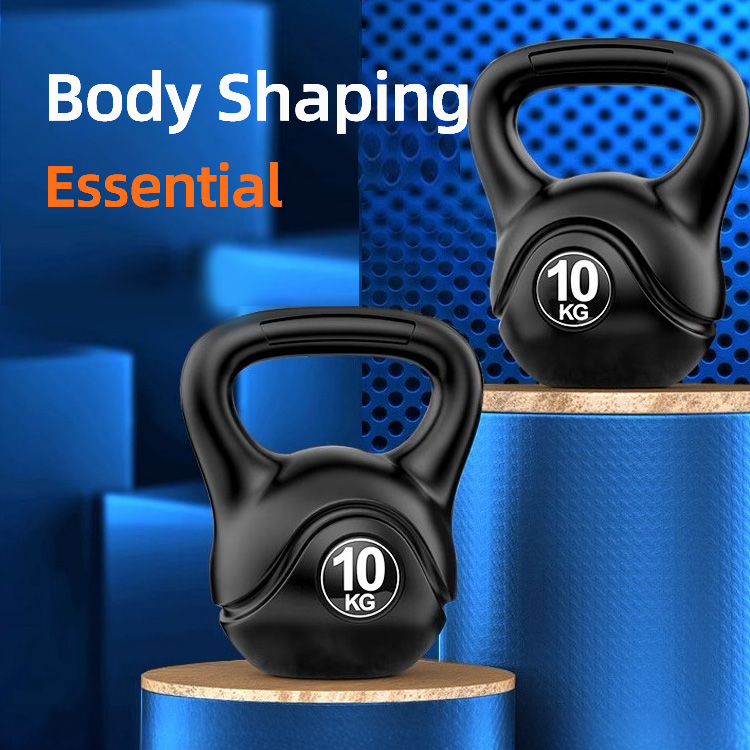 Black Kettlebell