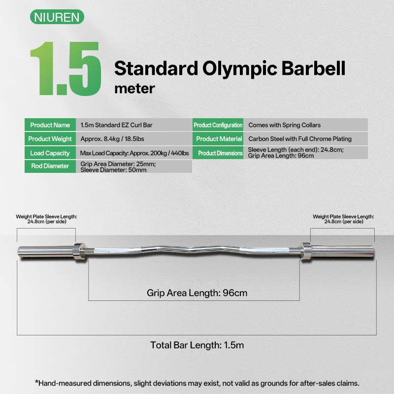 1.5m Standard Olympic Bar