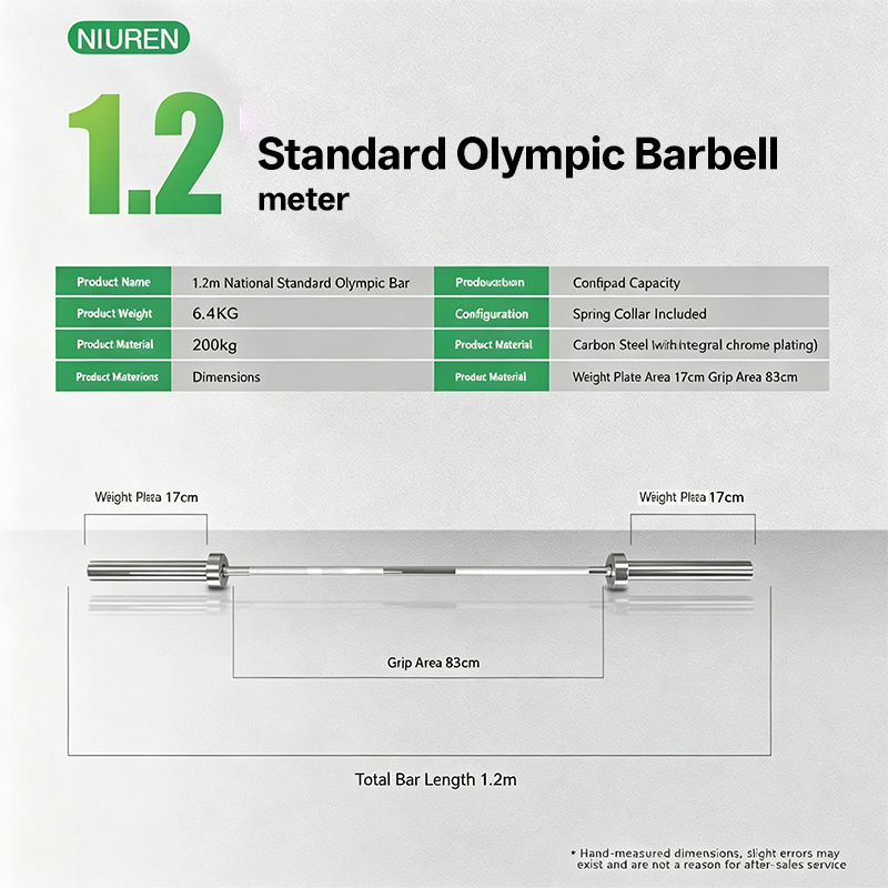 1.2m Standard Olympic Bar