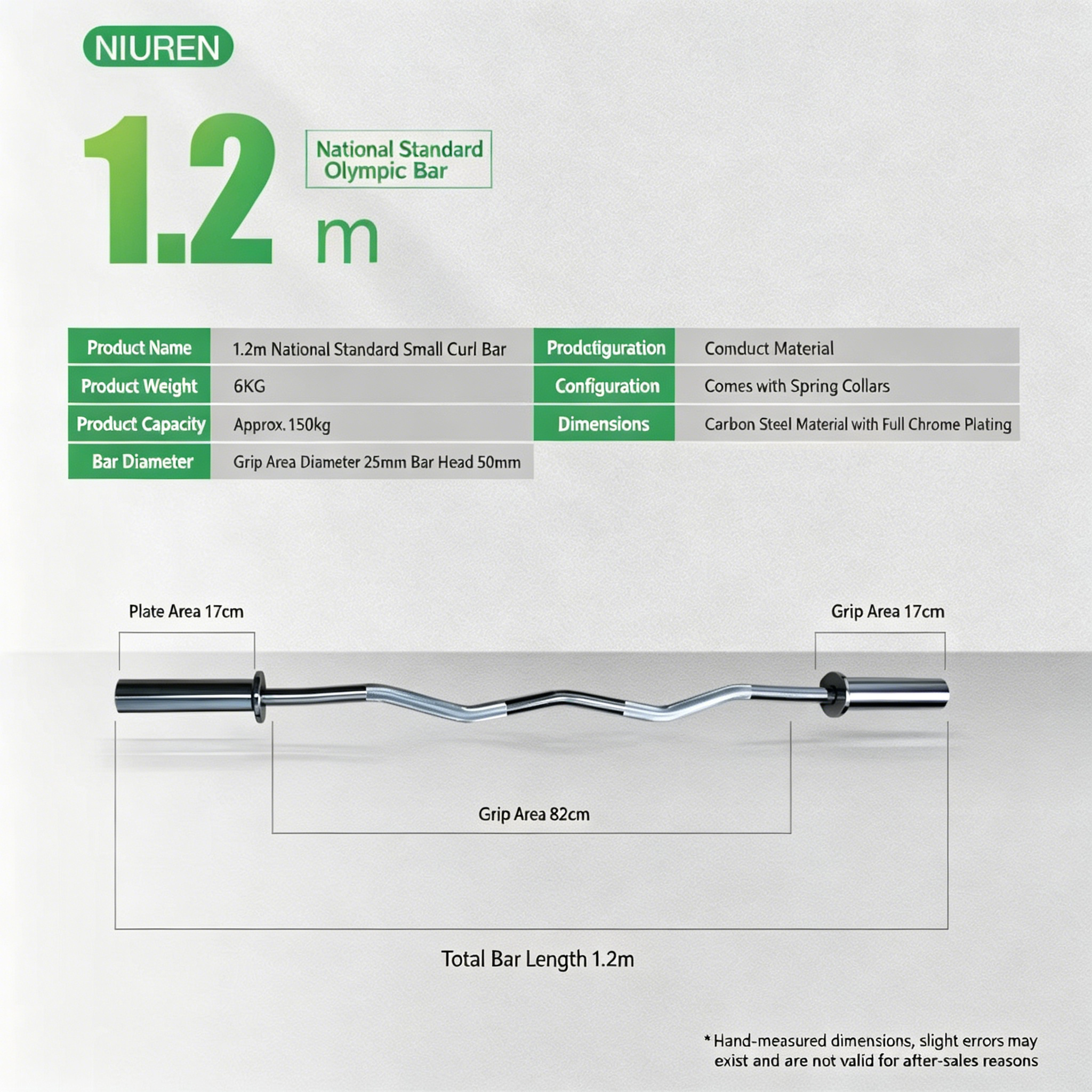1.2m Standard Olympic Bar