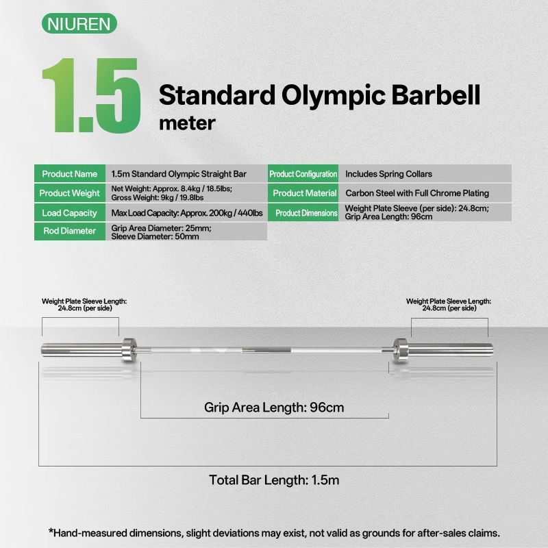1.5m Standard Olympic Bar